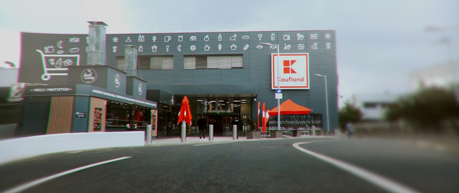 Construcția centrului comercial ”Kaufland” Botanica