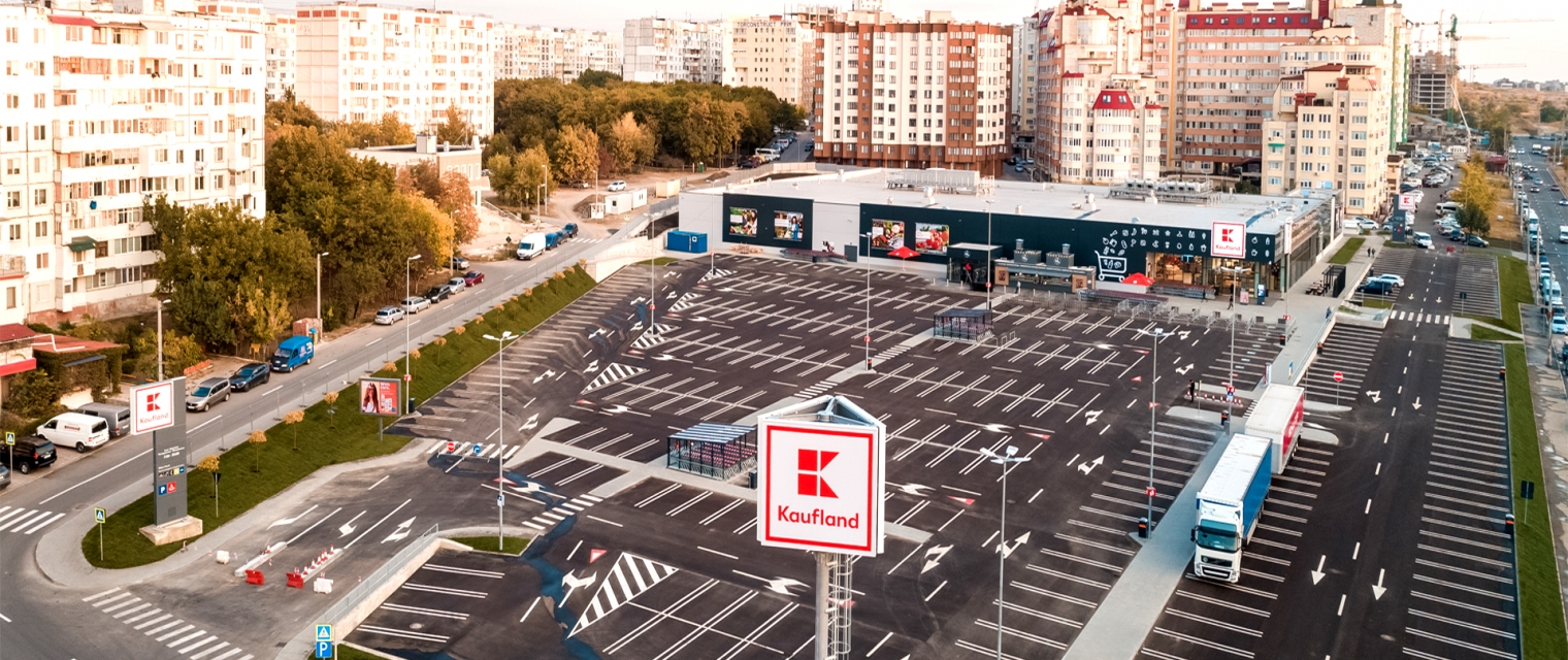 Construcția centrului comercial ”Kaufland” Ciocana
