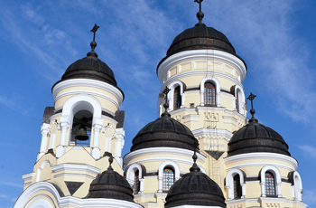 Primul Proiect Major